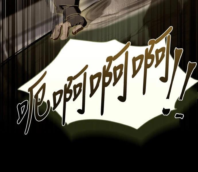 第33话15