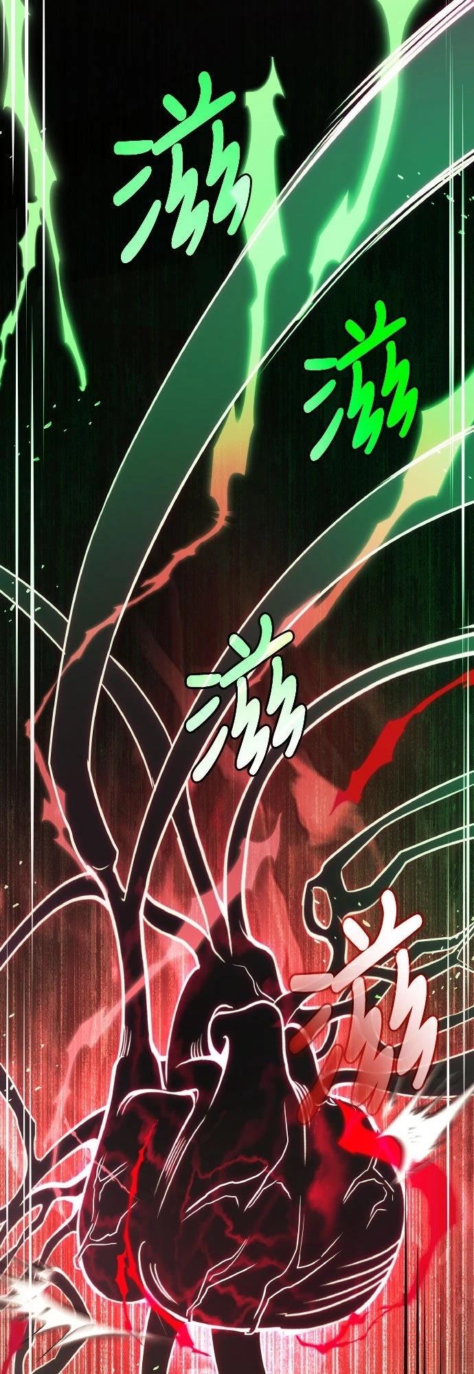 第33话20