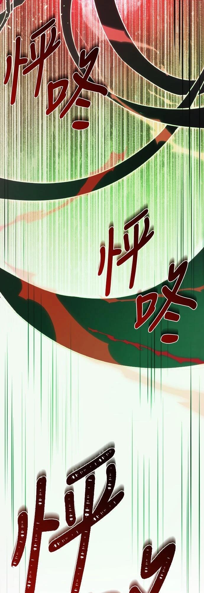 第33话21