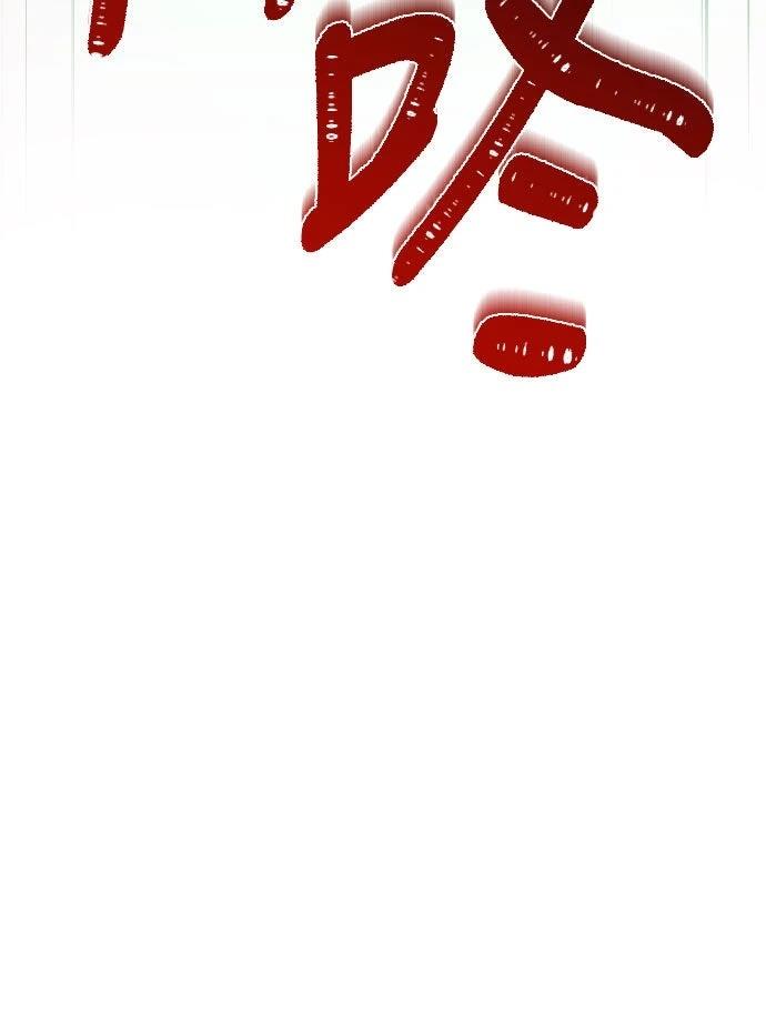 第33话22
