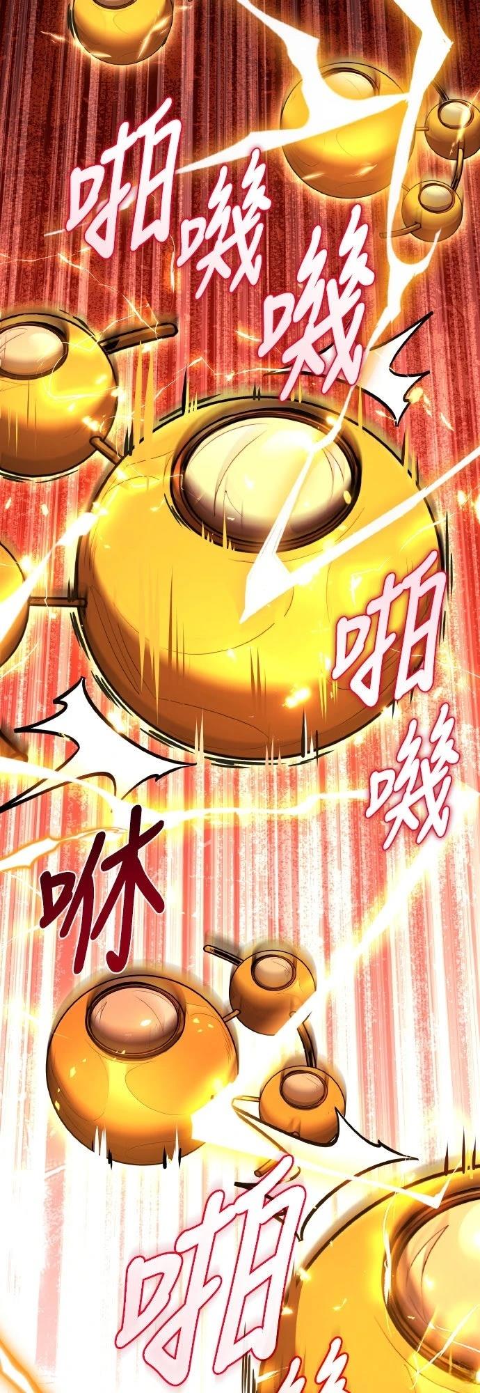 第33话27