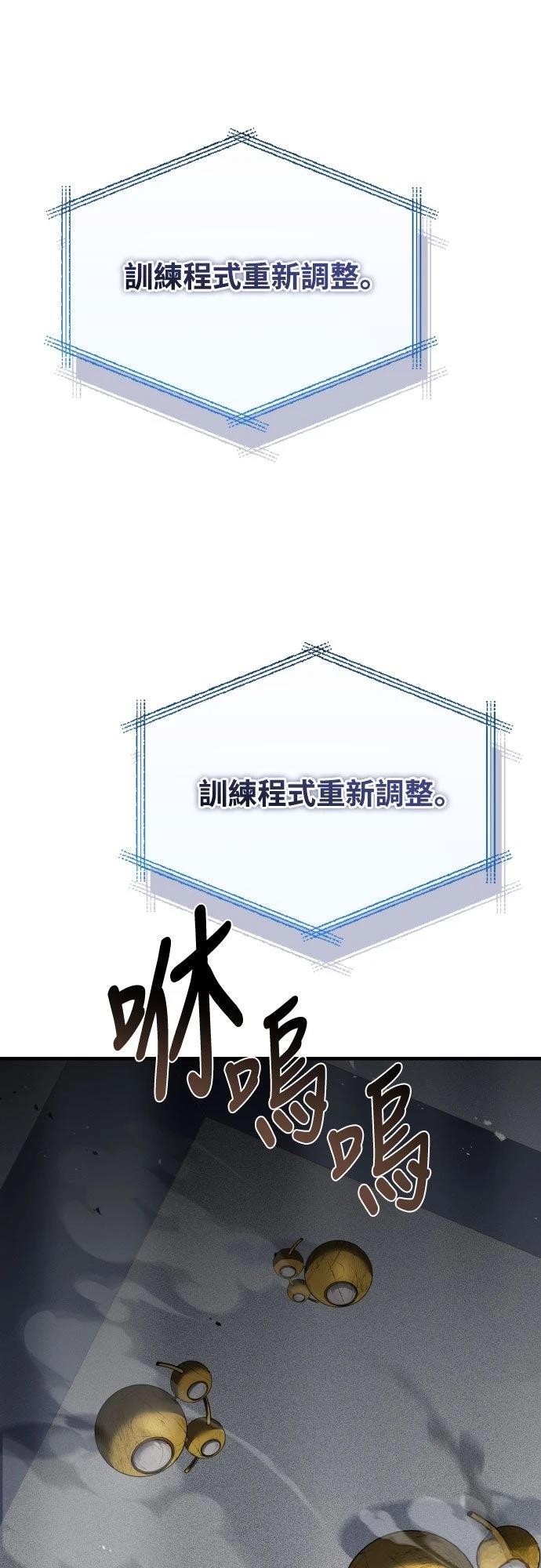 第33话39