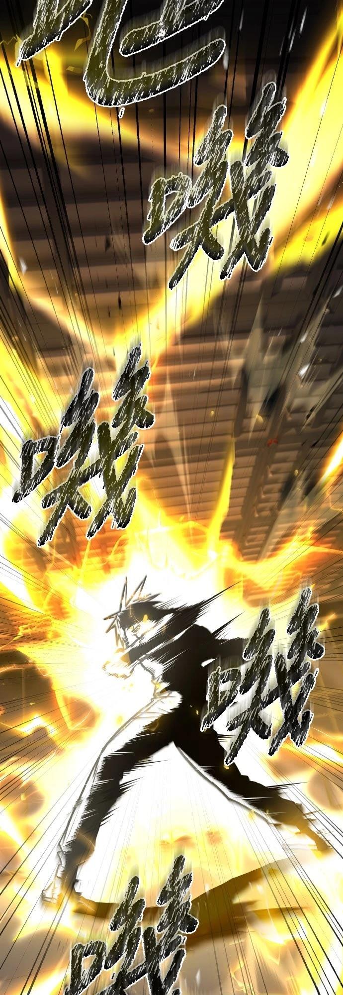 第33话5