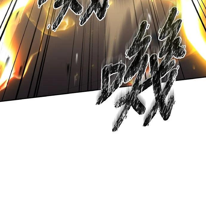 第33话6