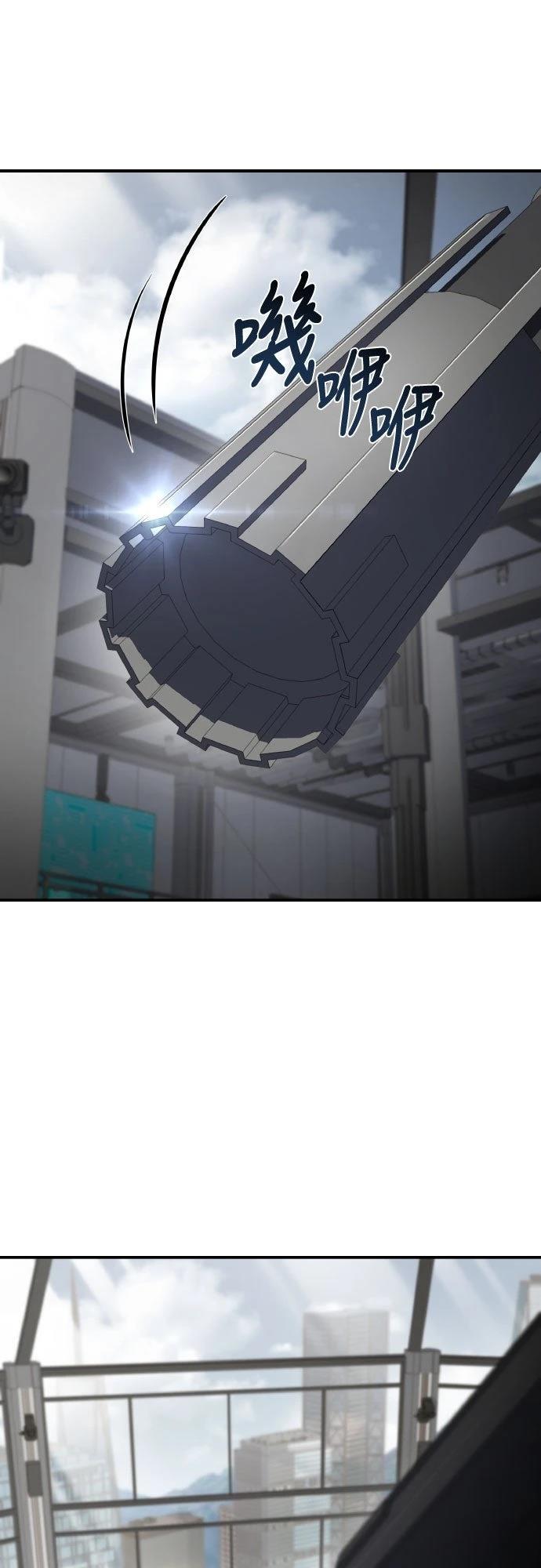 第33话65