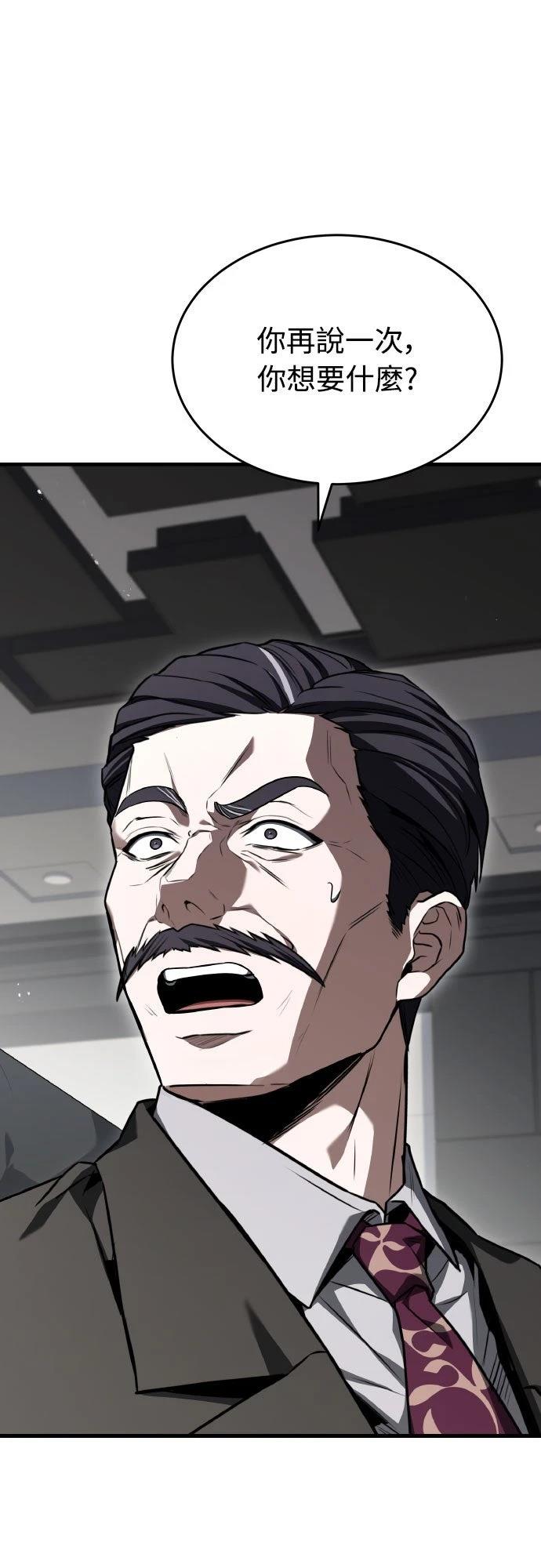 第34话0