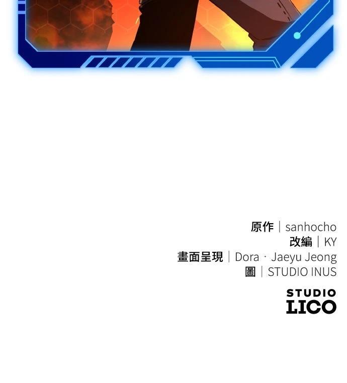 第34话107