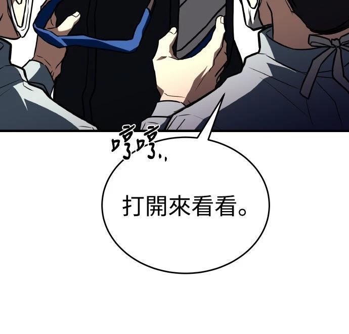 第34话64