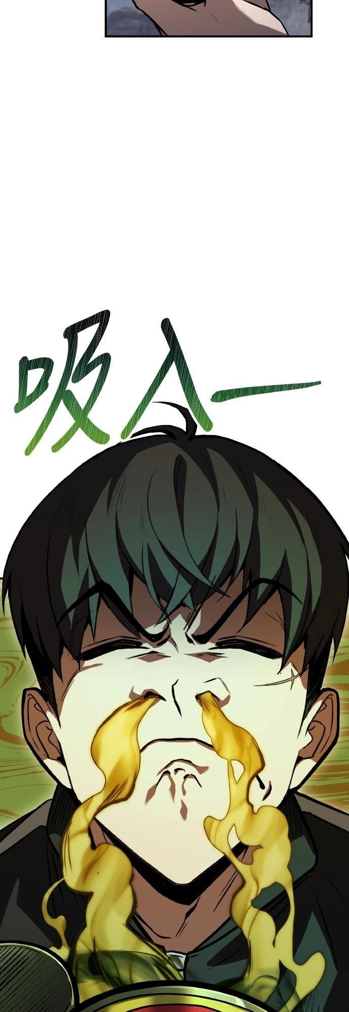 第34话83