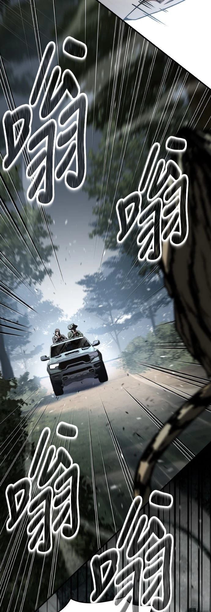第34话91
