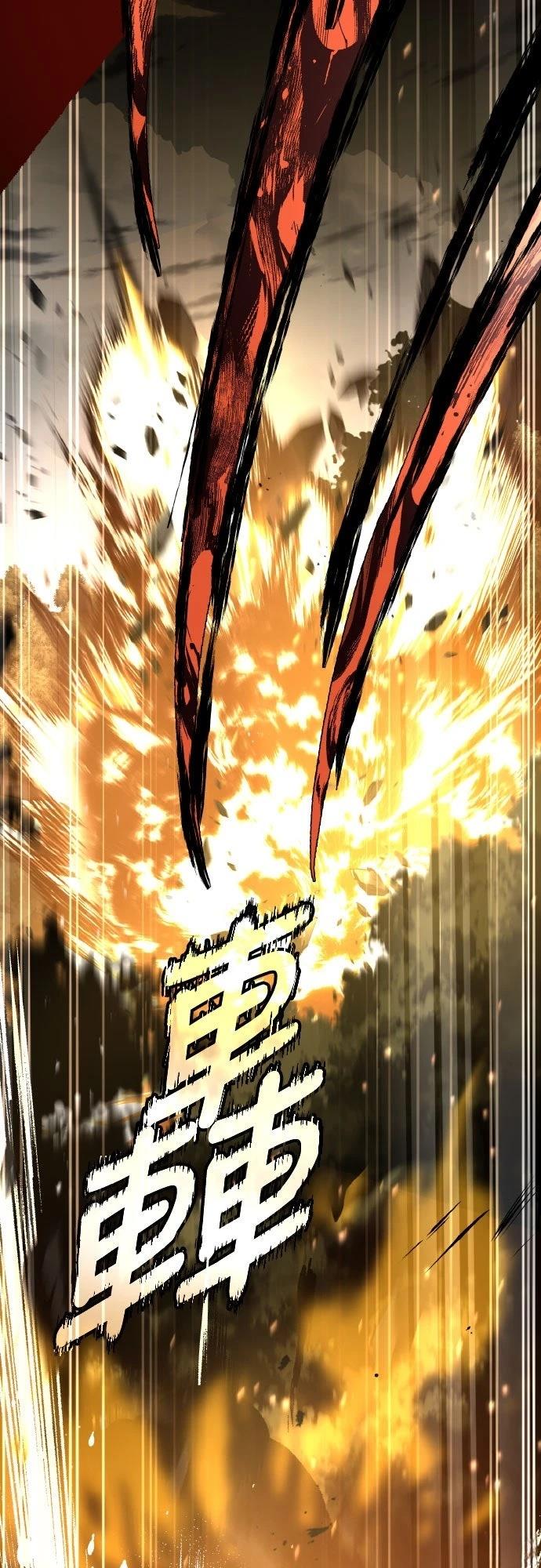 第34话97