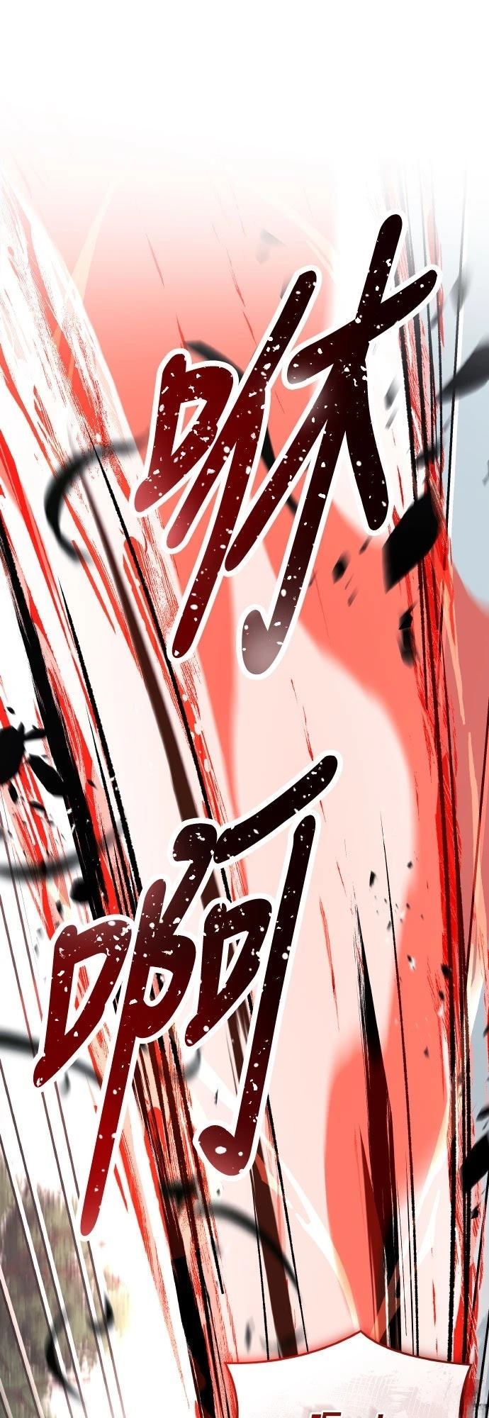 第35话0