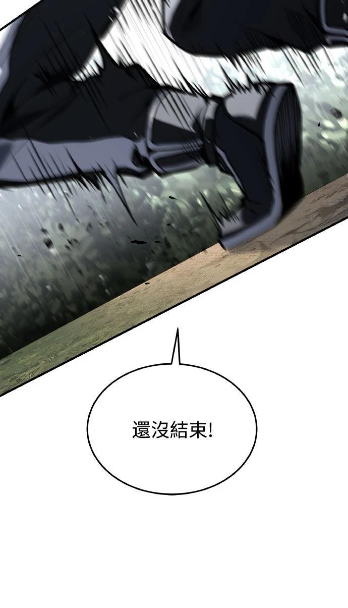 第35话10