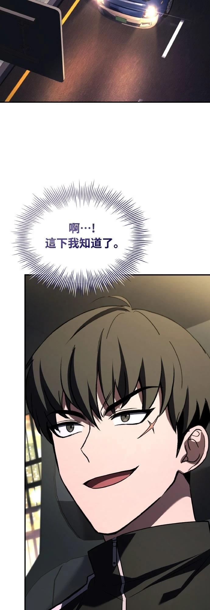 第35话100