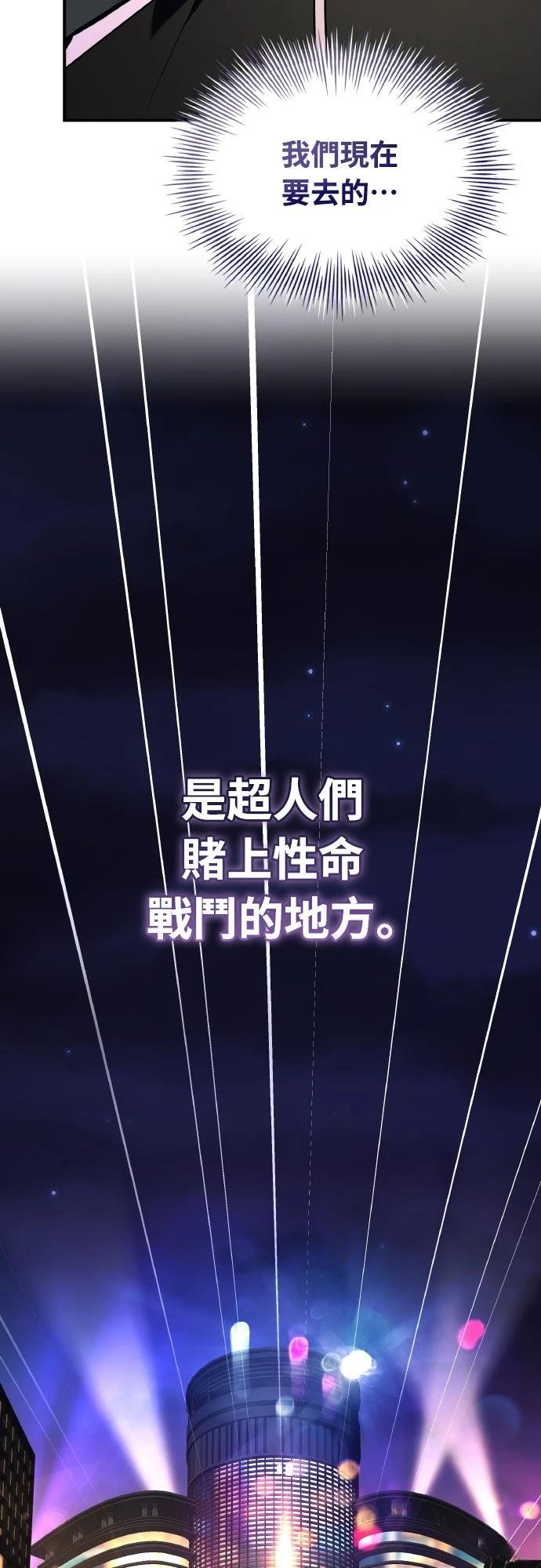 第35话101