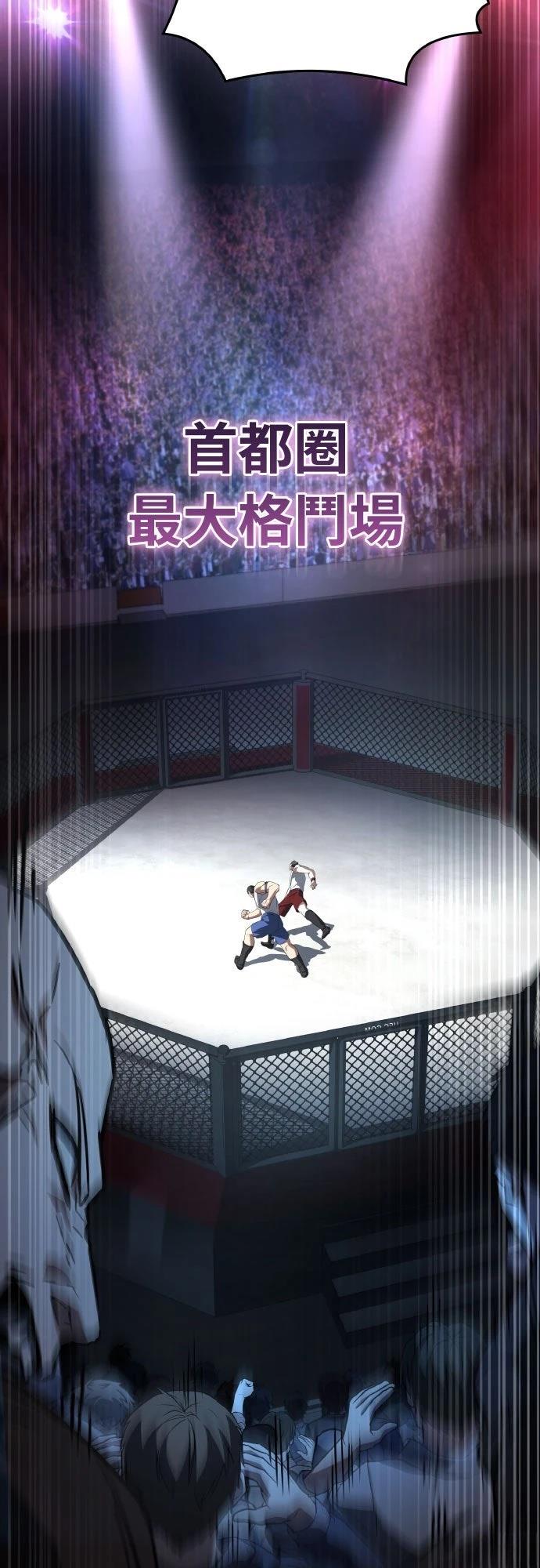 第35话104