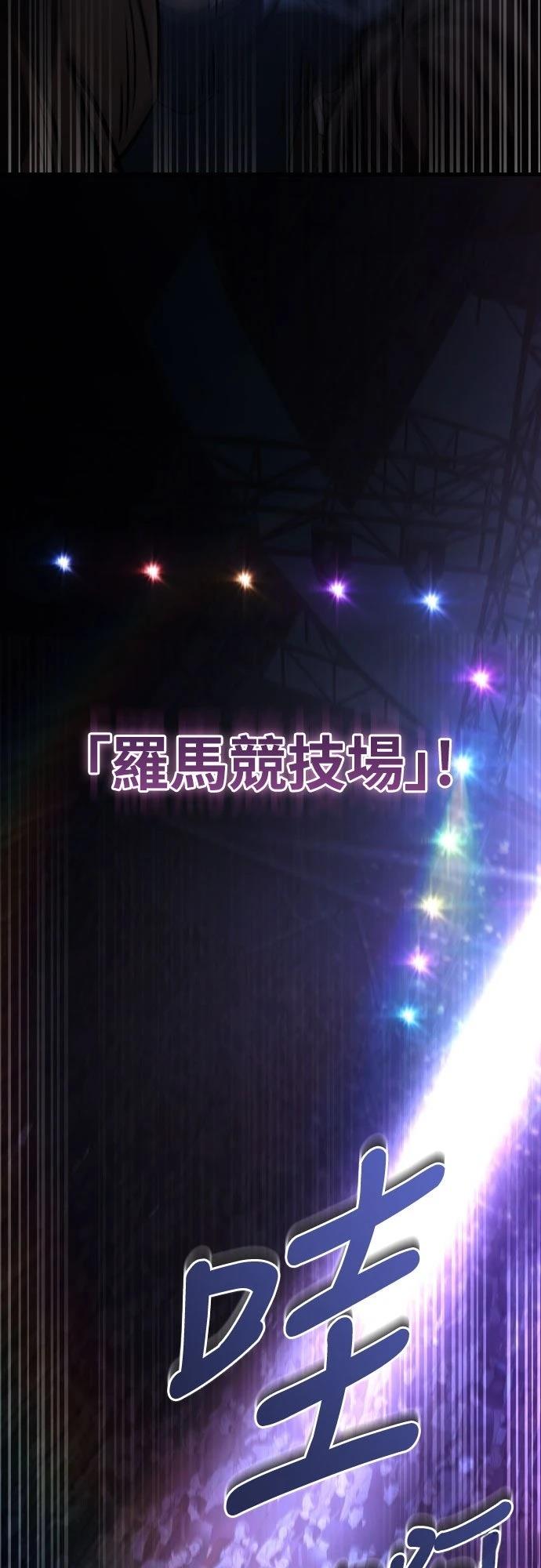 第35话105