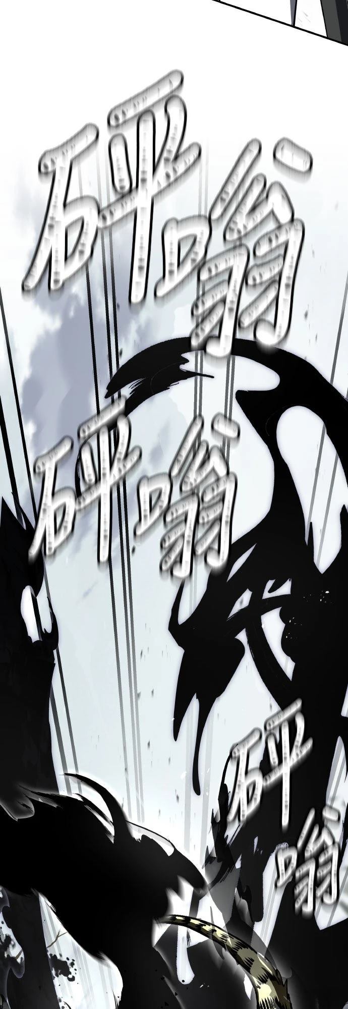 第35话13