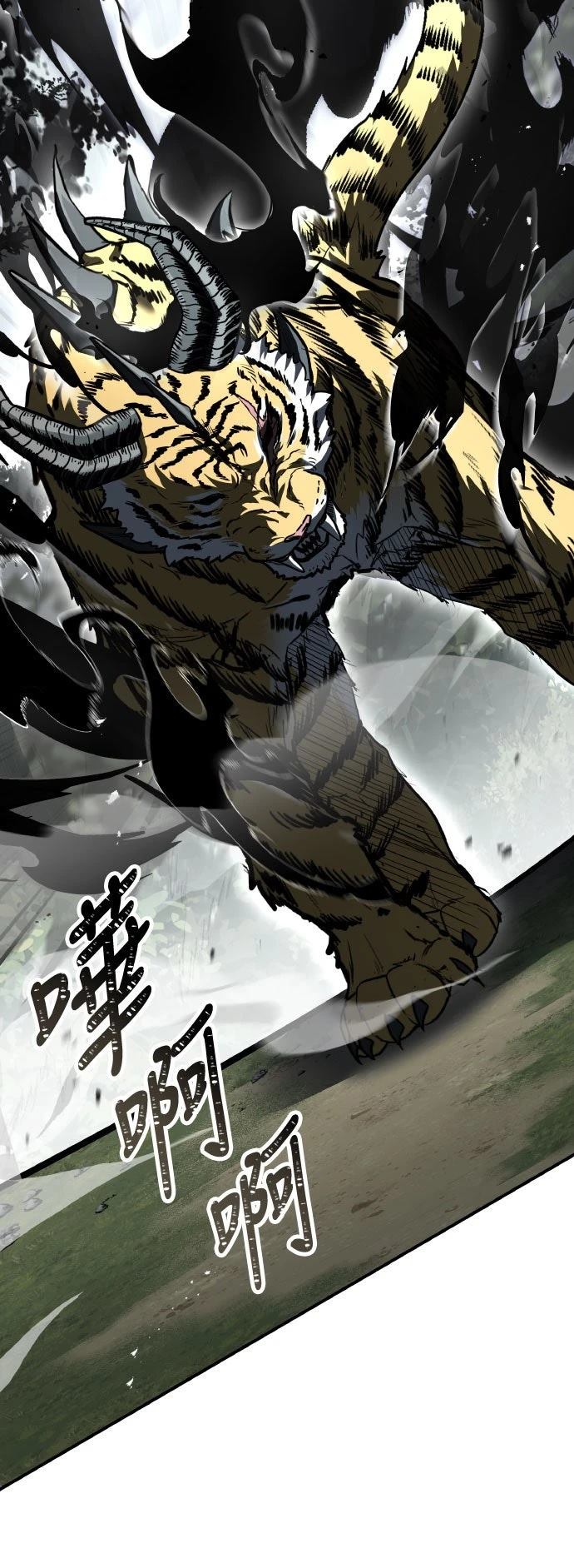 第35话14