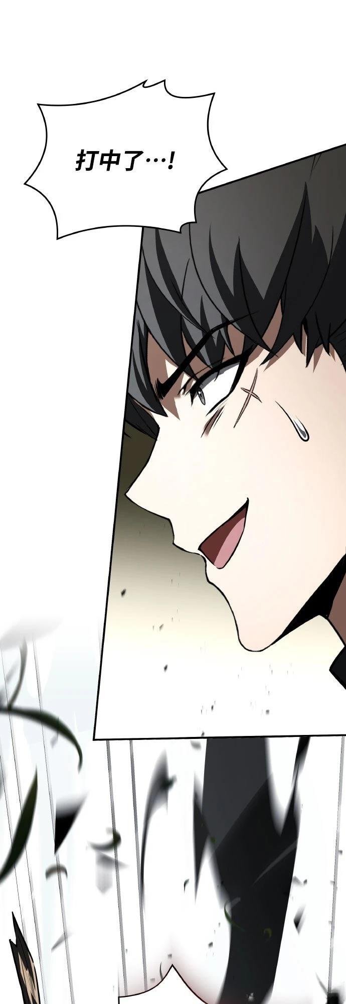 第35话15