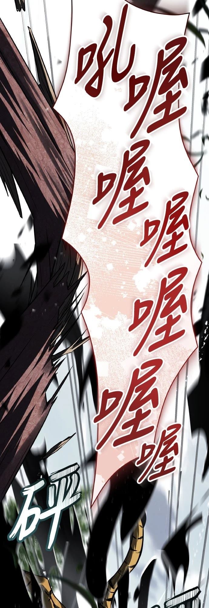 第35话16