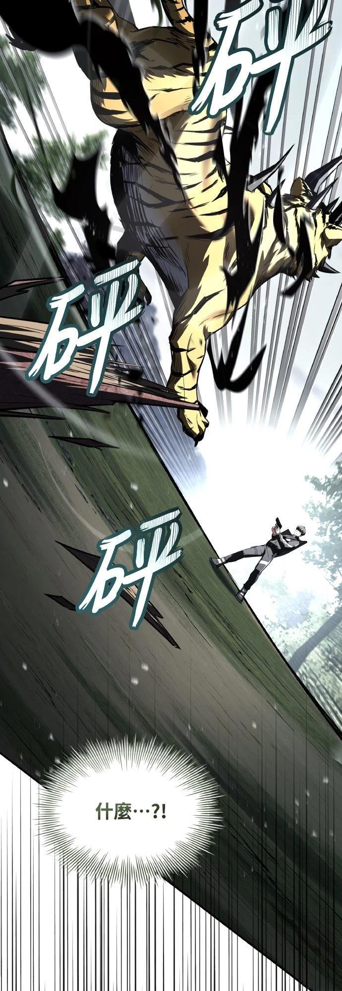 第35话17