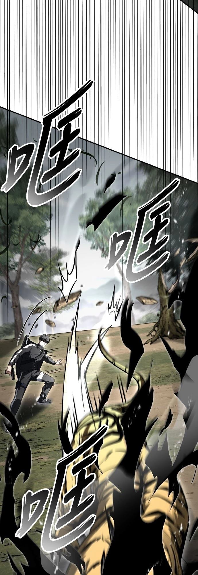 第35话18