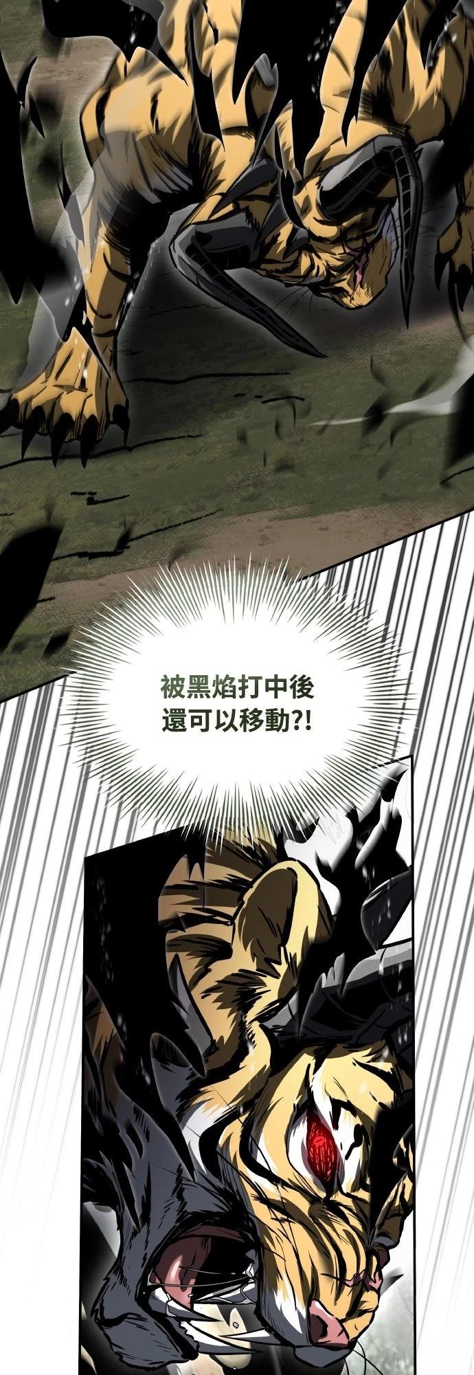 第35话19