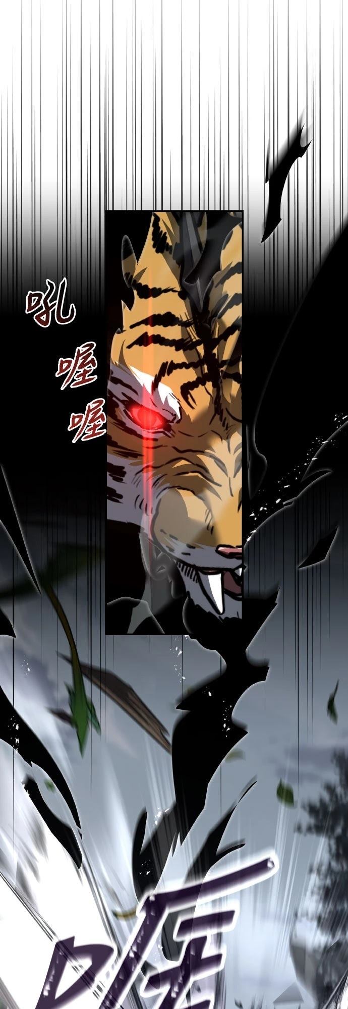 第35话22