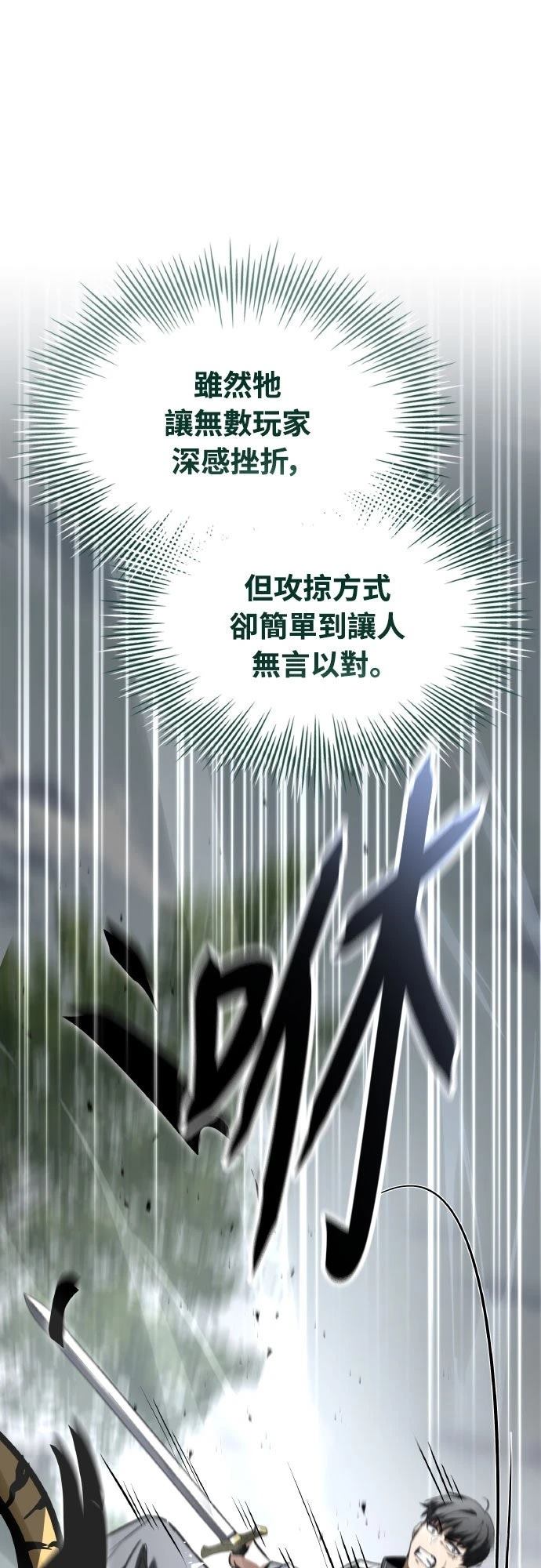 第35话28