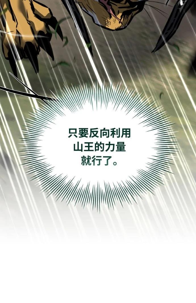 第35话30