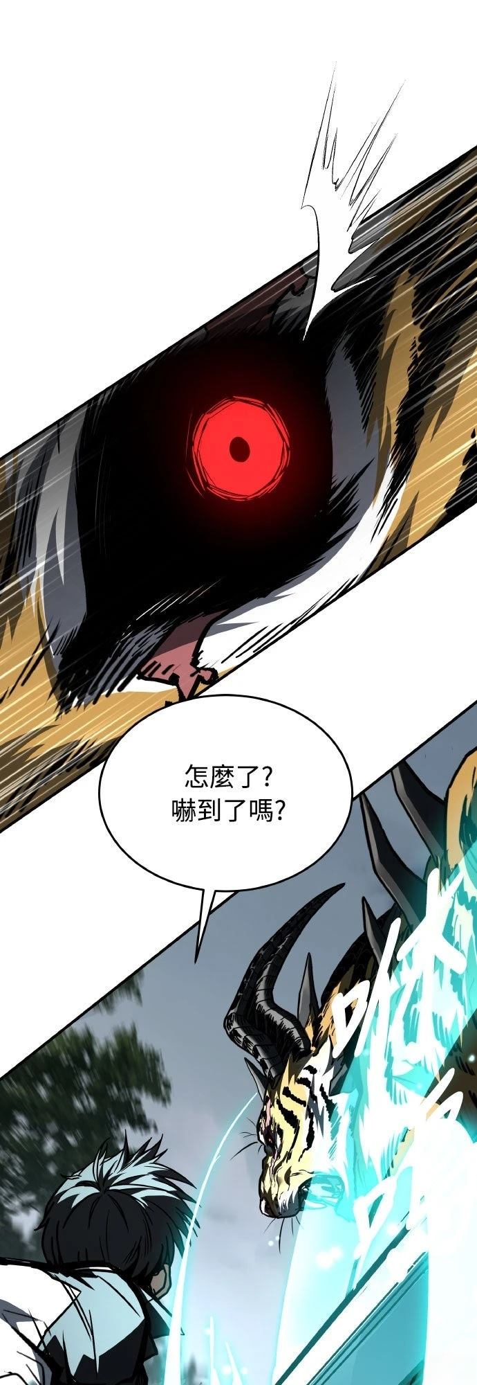 第35话31