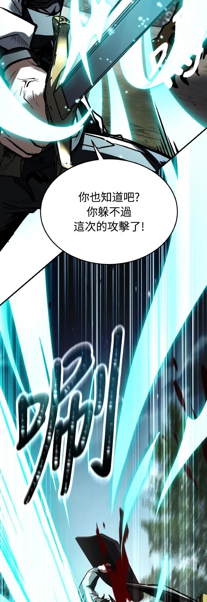 第35话32