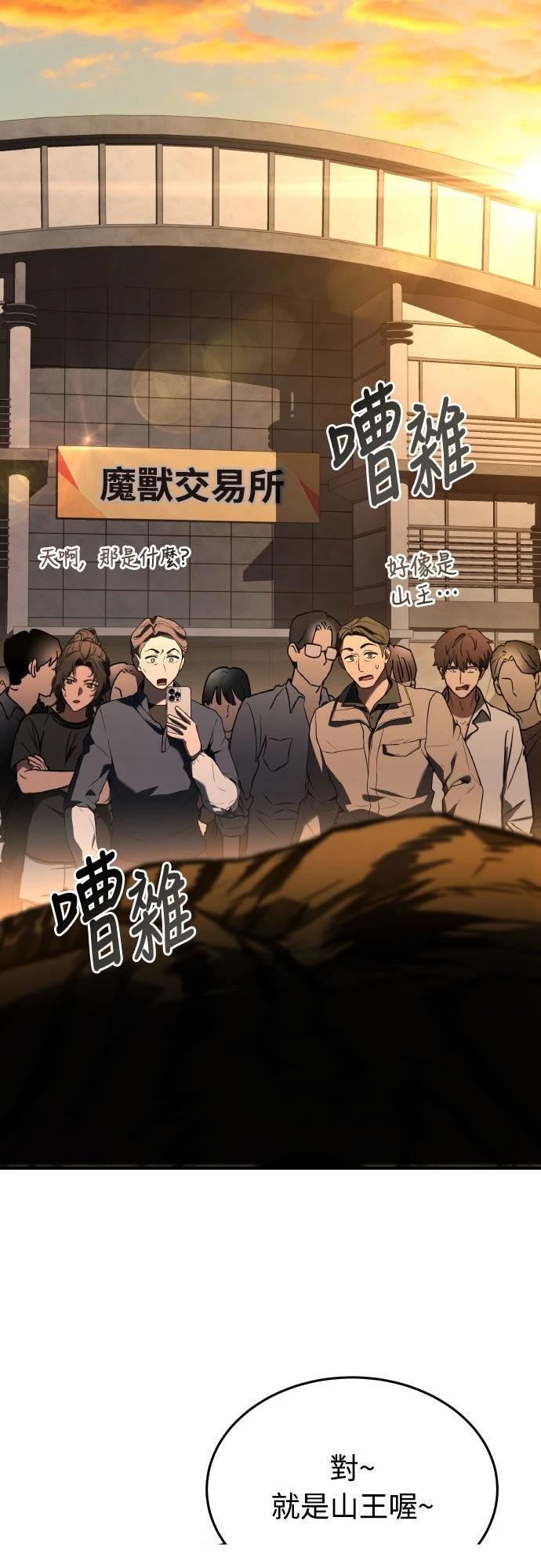 第35话36