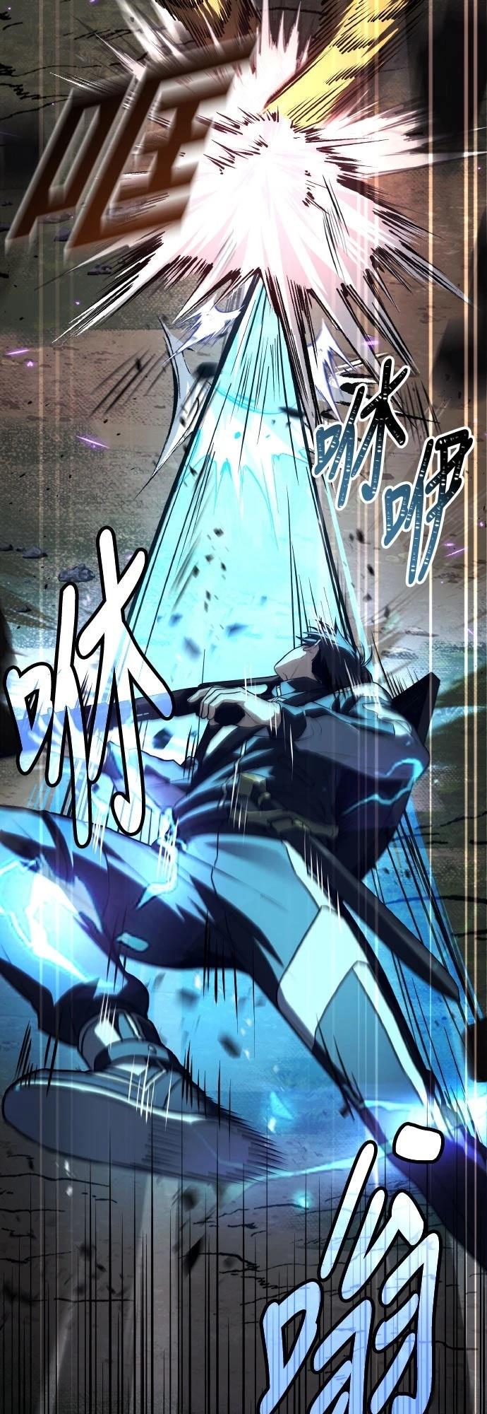 第35话5