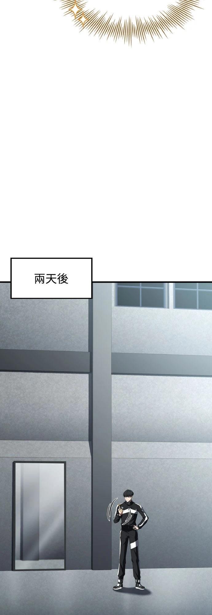 第35话50