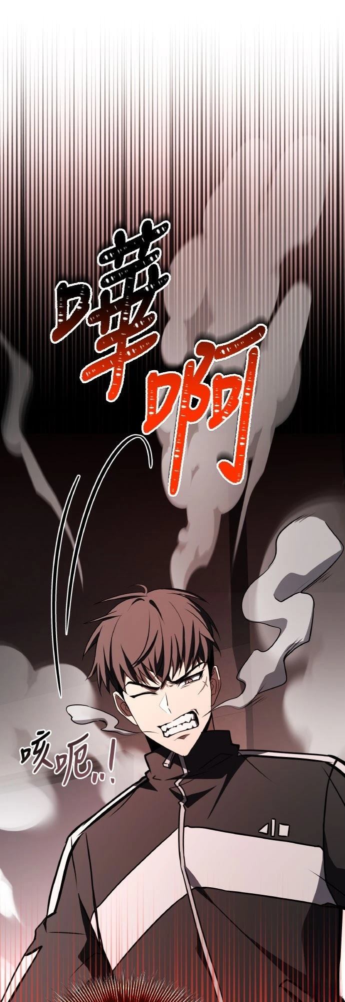 第35话57