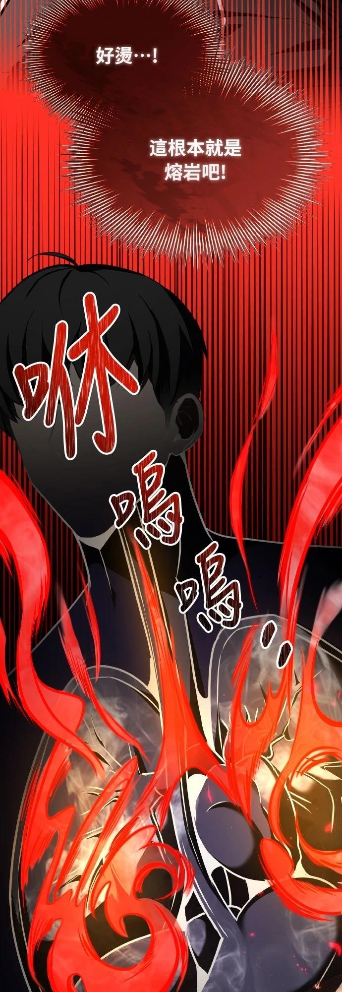 第35话58