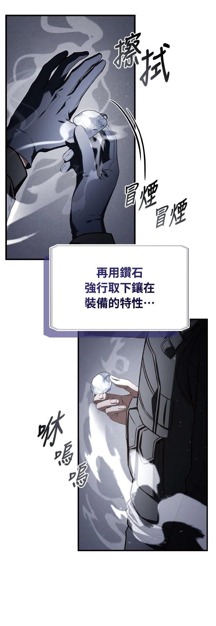 第35话67