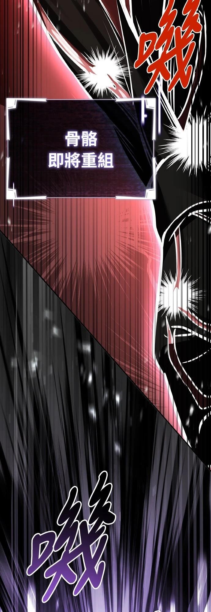 第35话72