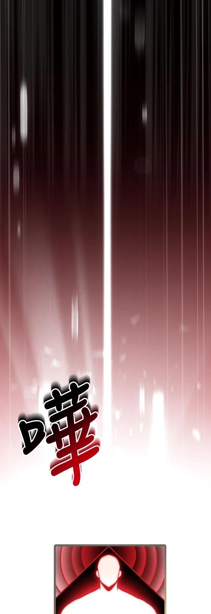 第35话76