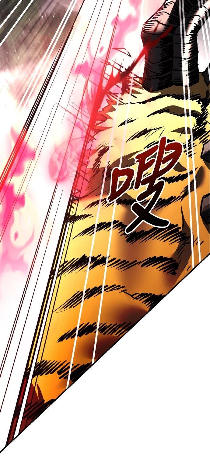 第35话8