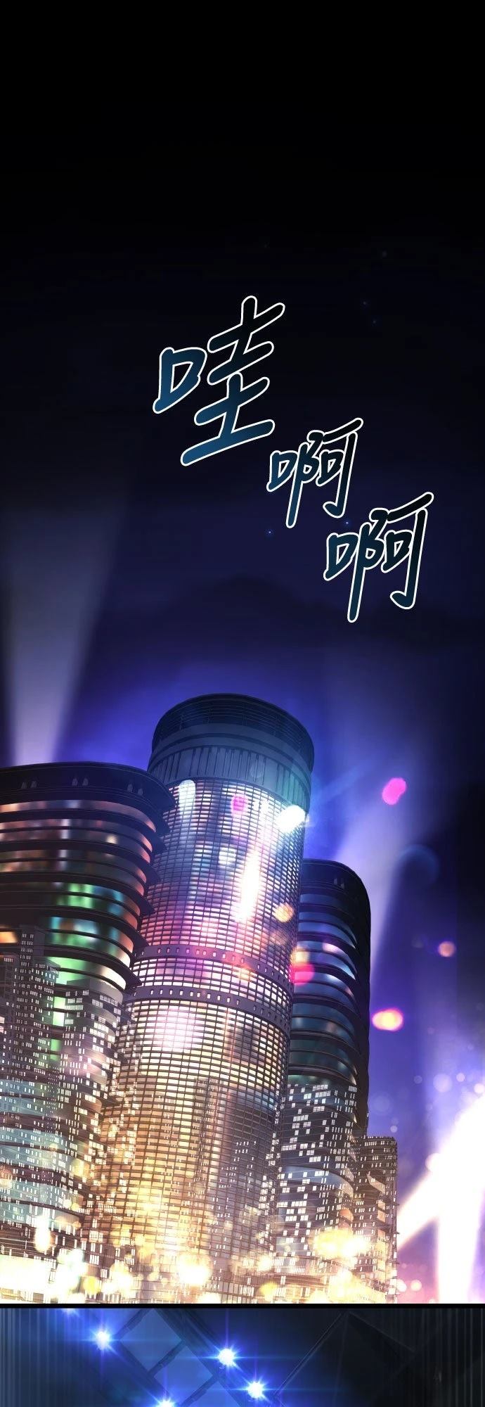 第36话0