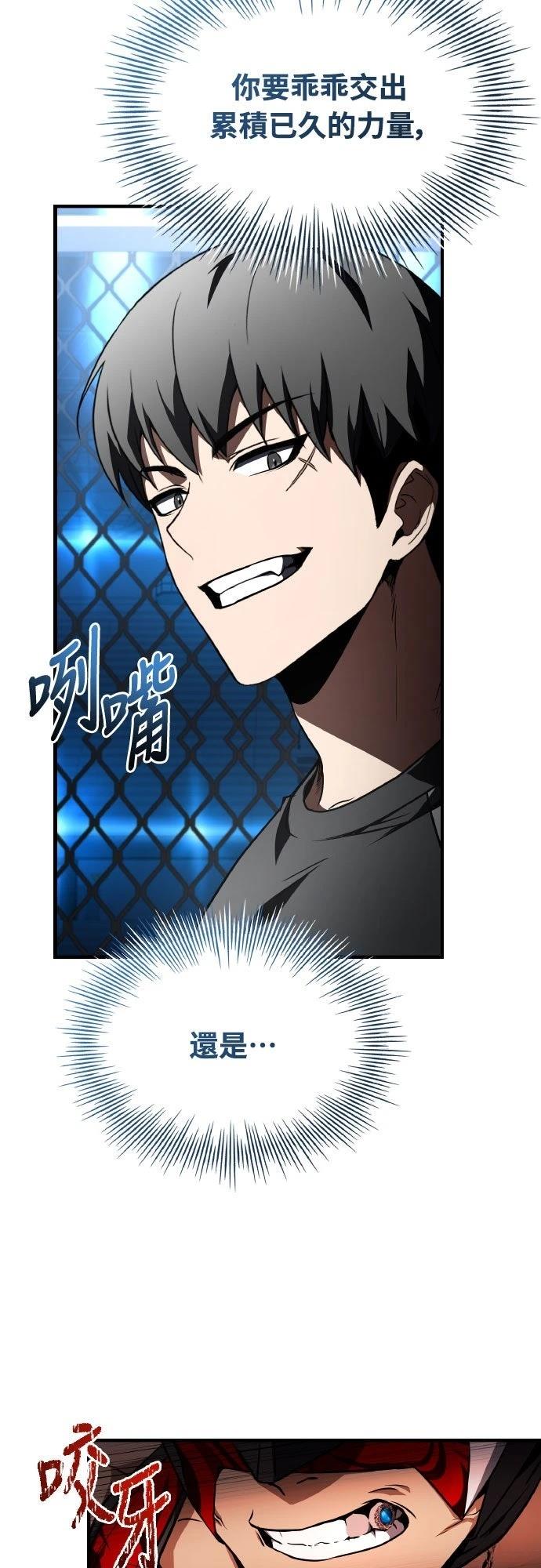 第36话102