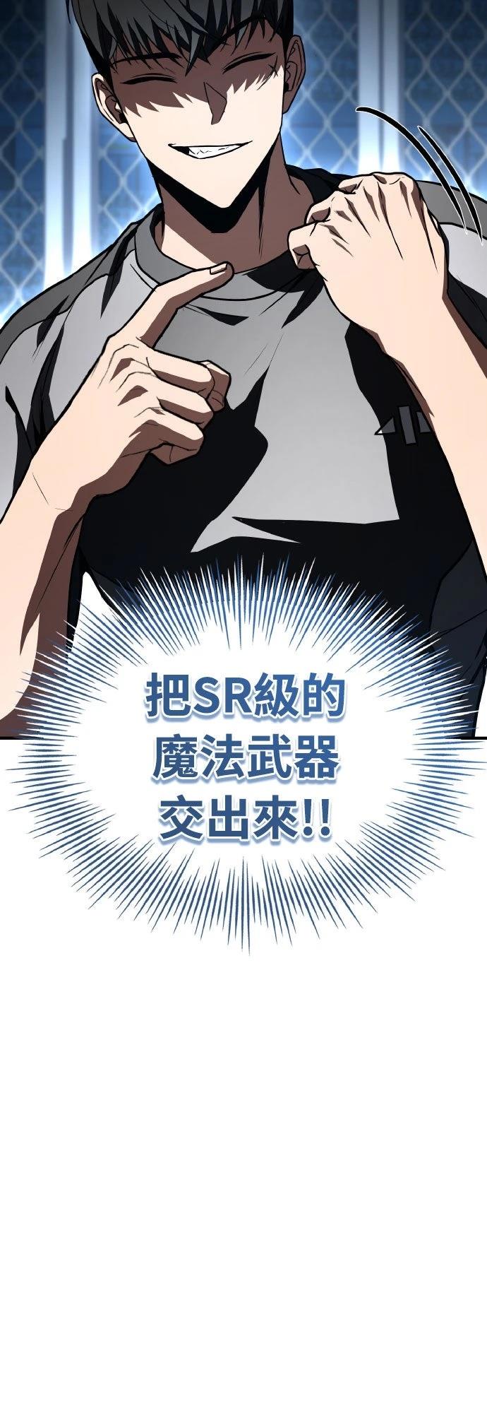 第36话111