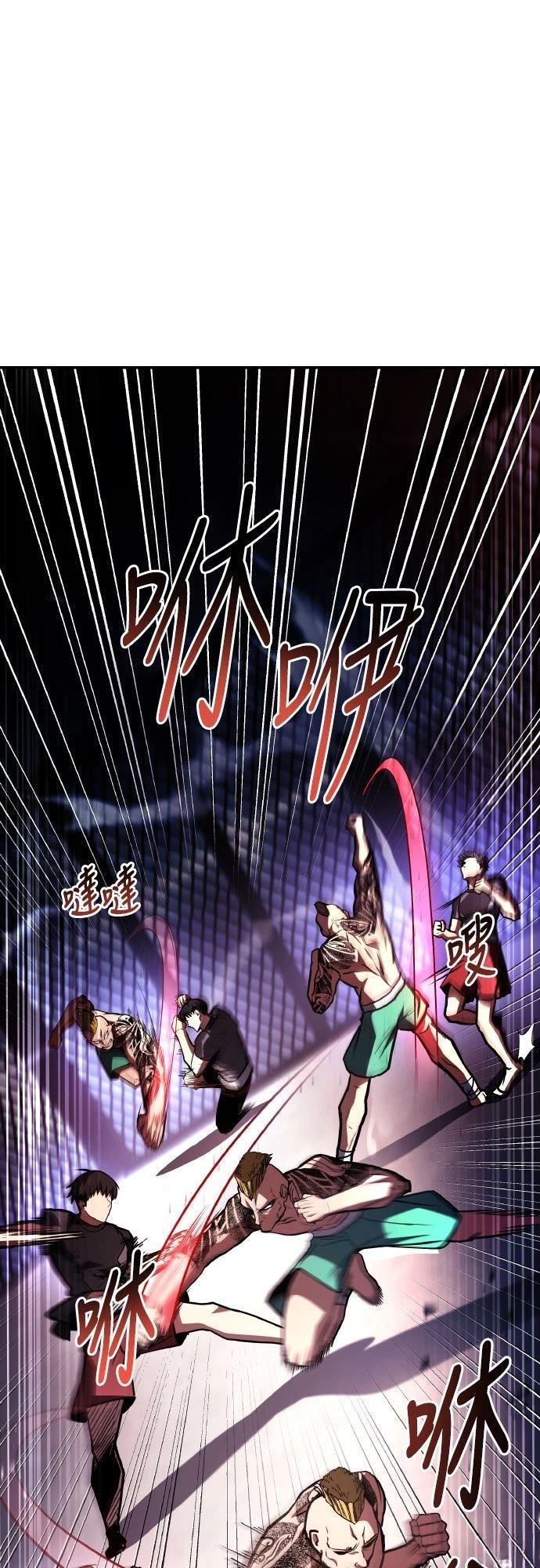 第36话18