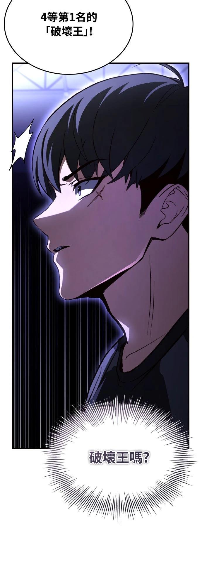 第36话35