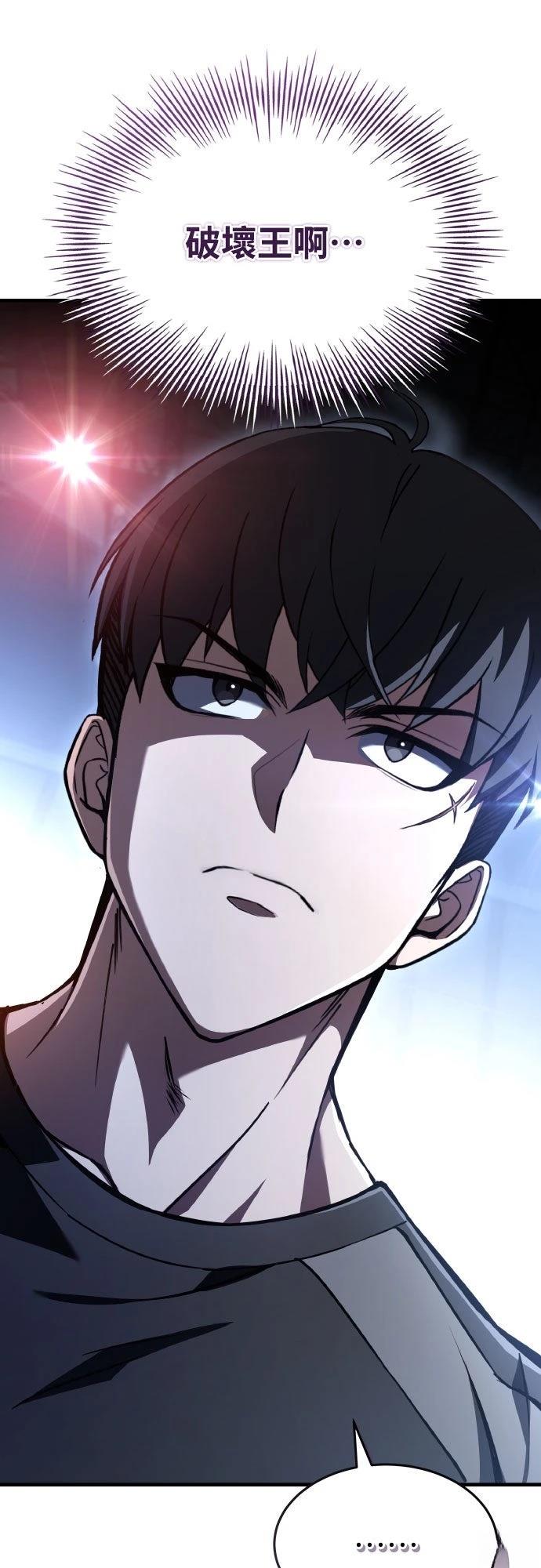 第36话37