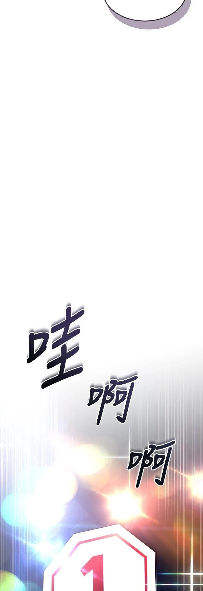 第36话38