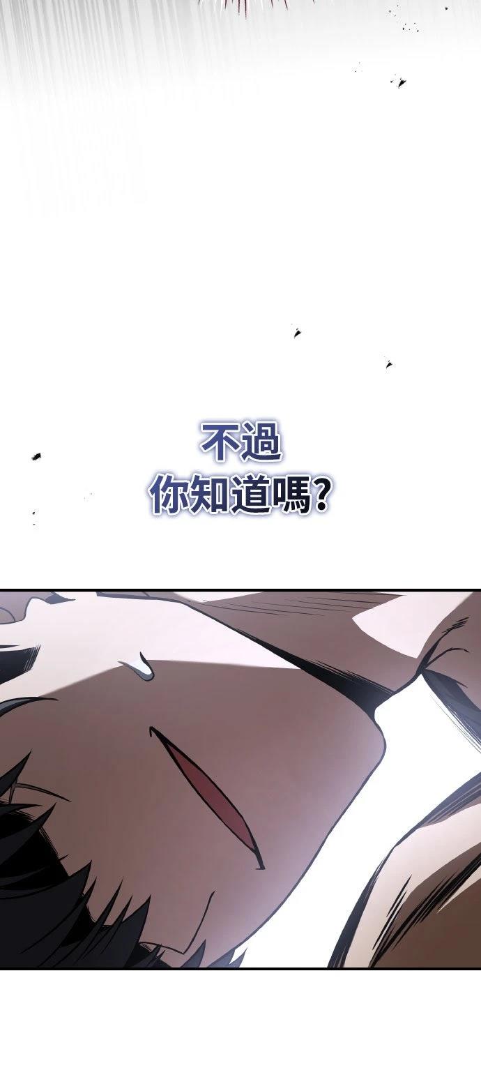 第36话59